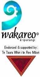 Wakareo